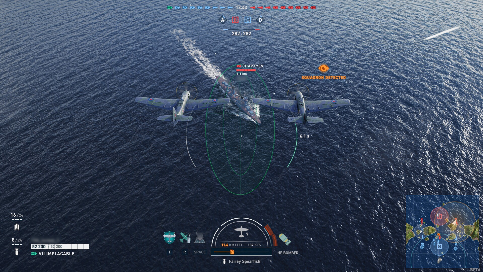 Steam-CBT-3