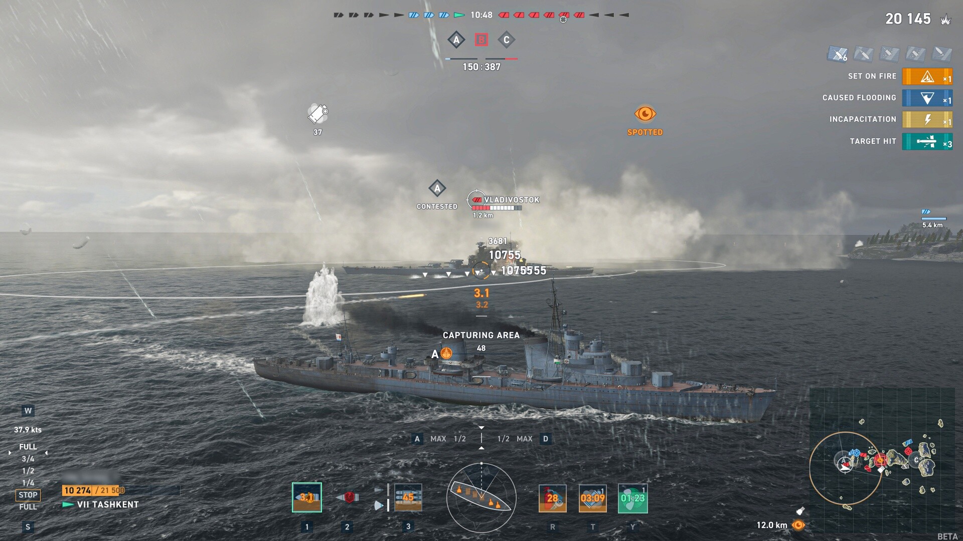 Steam-CBT-4