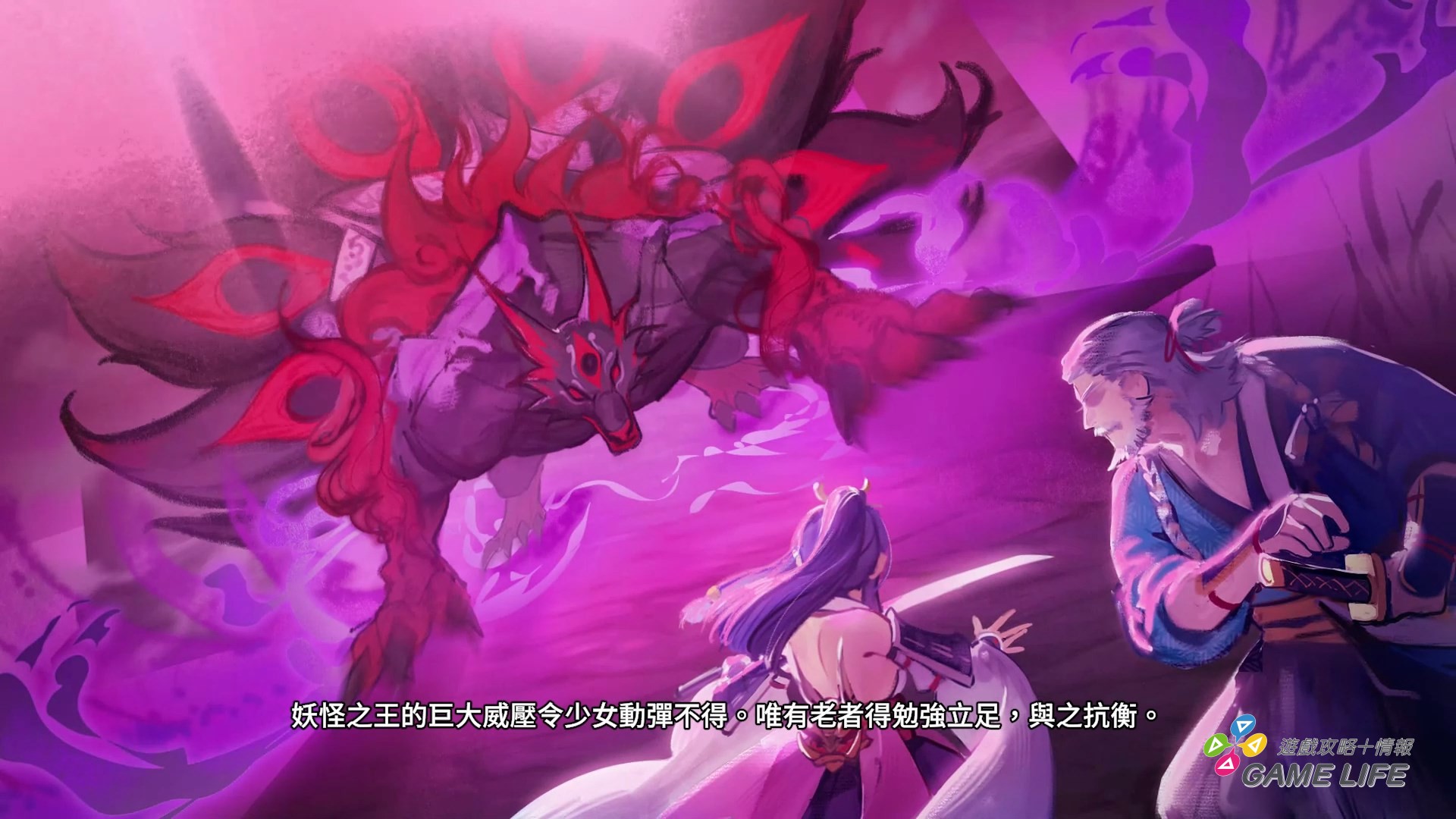 Yoto 2025-05-06 13-39-03.mp4_snapshot_05.03.531
