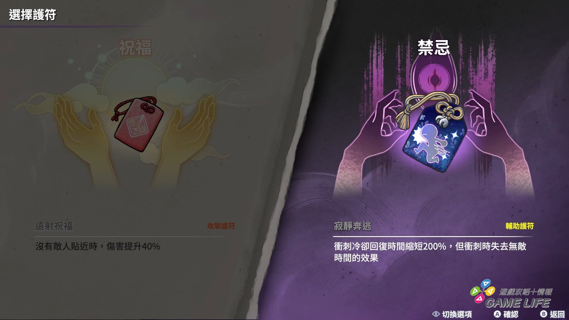 Yoto 2025-05-06 13-39-03.mp4_snapshot_11.41.005