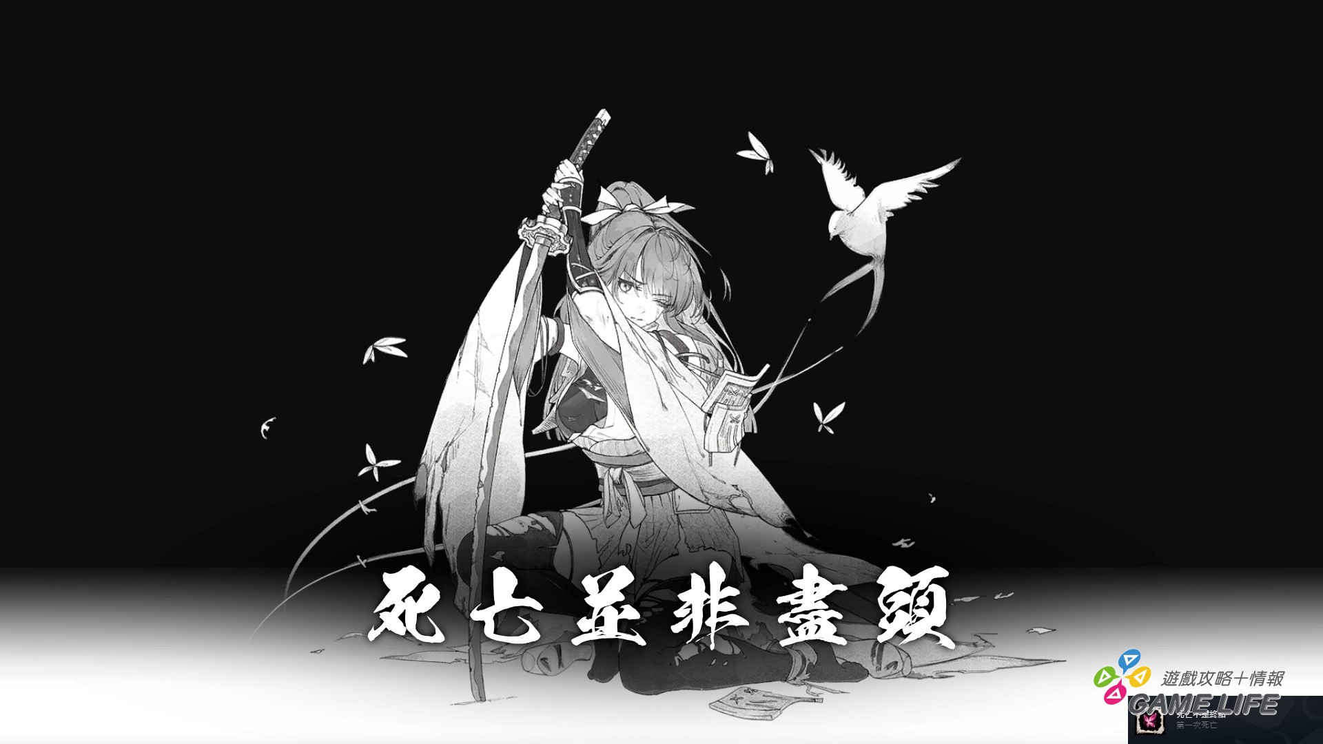 Yoto 2025-05-06 14-06-32.mp4_snapshot_00.06.721