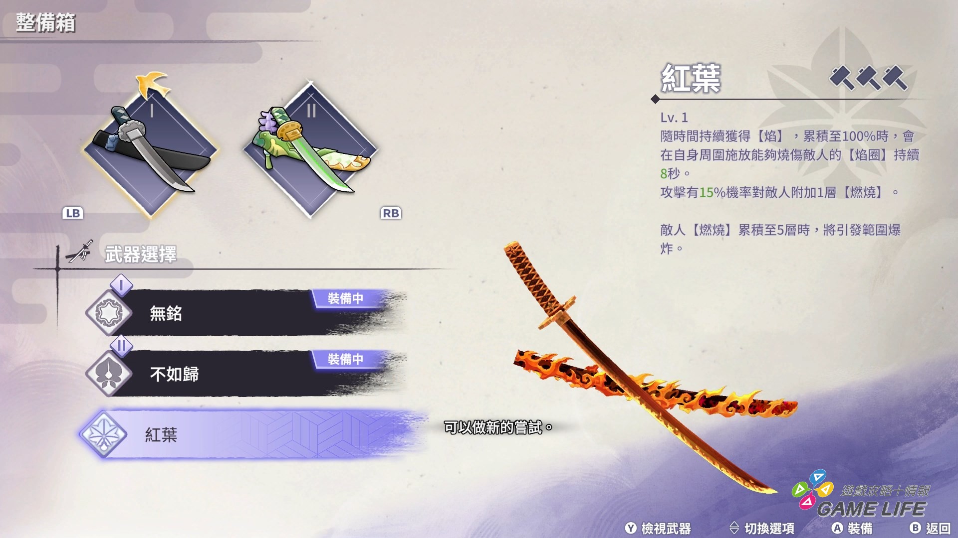 Yoto 2025-05-06 14-06-32.mp4_snapshot_04.10.986