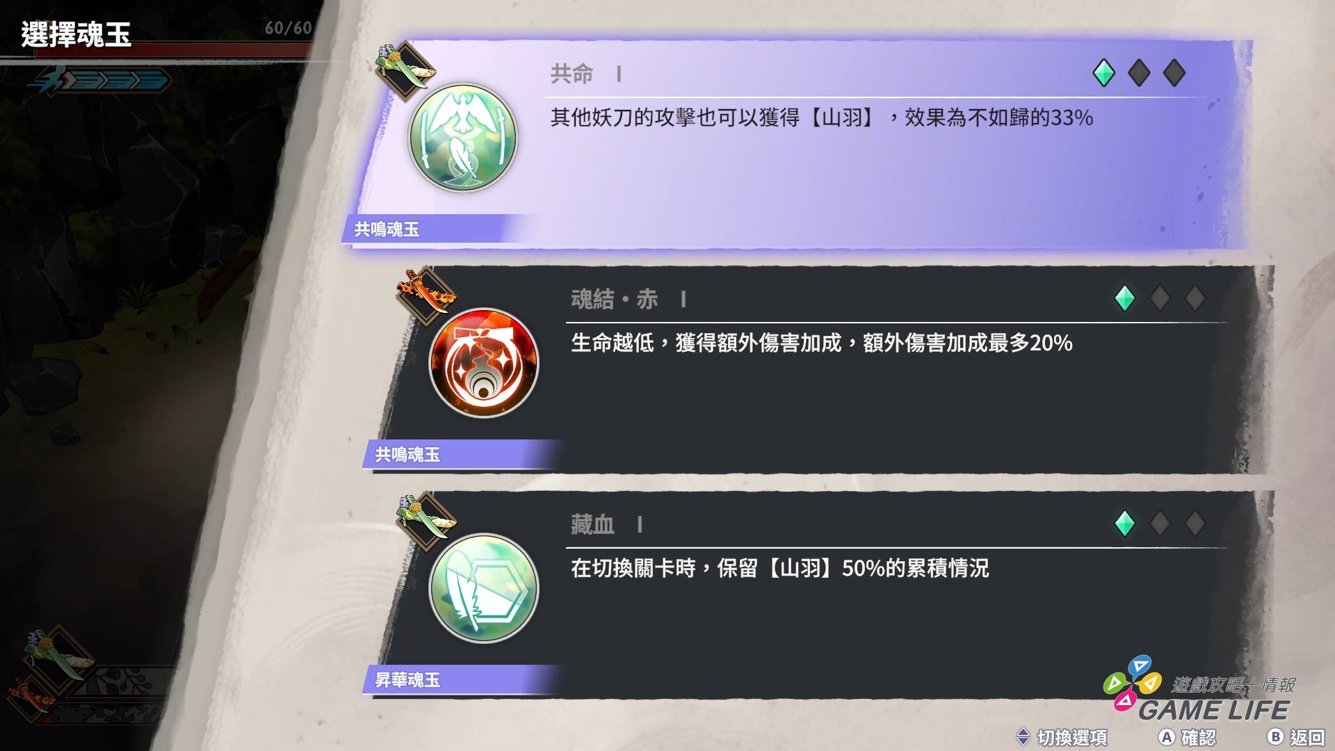 Yoto 2025-05-06 14-06-32.mp4_snapshot_05.00.367