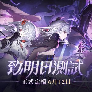圖2-1