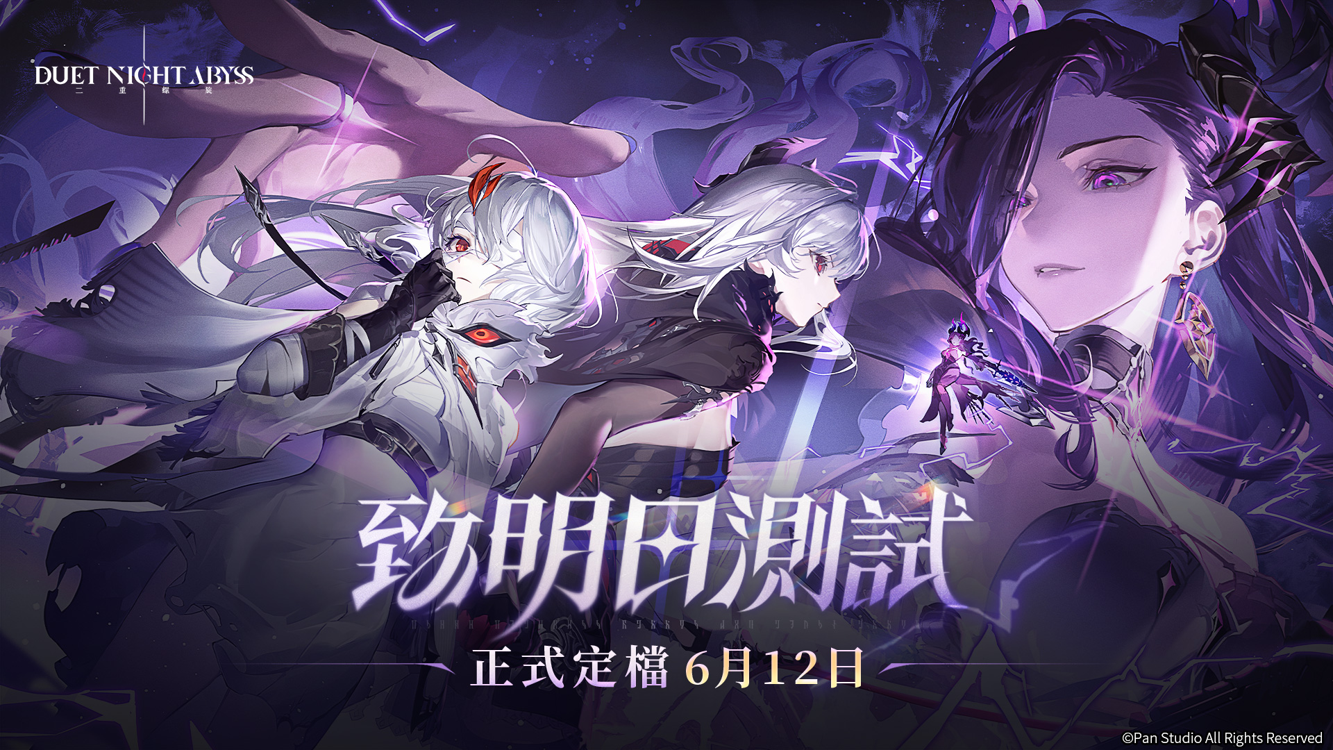 圖2-1