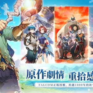 新聞配圖2