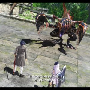 英雄傳說 界之軌跡_20250430143608.mp4_snapshot_06.32.406
