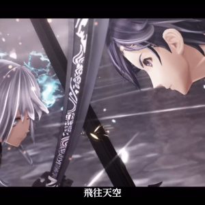英雄傳說 界之軌跡_20250430153405.mp4_snapshot_04.14.733