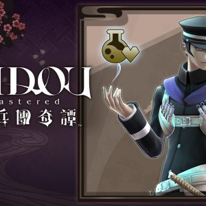 訂正版_01_tc
