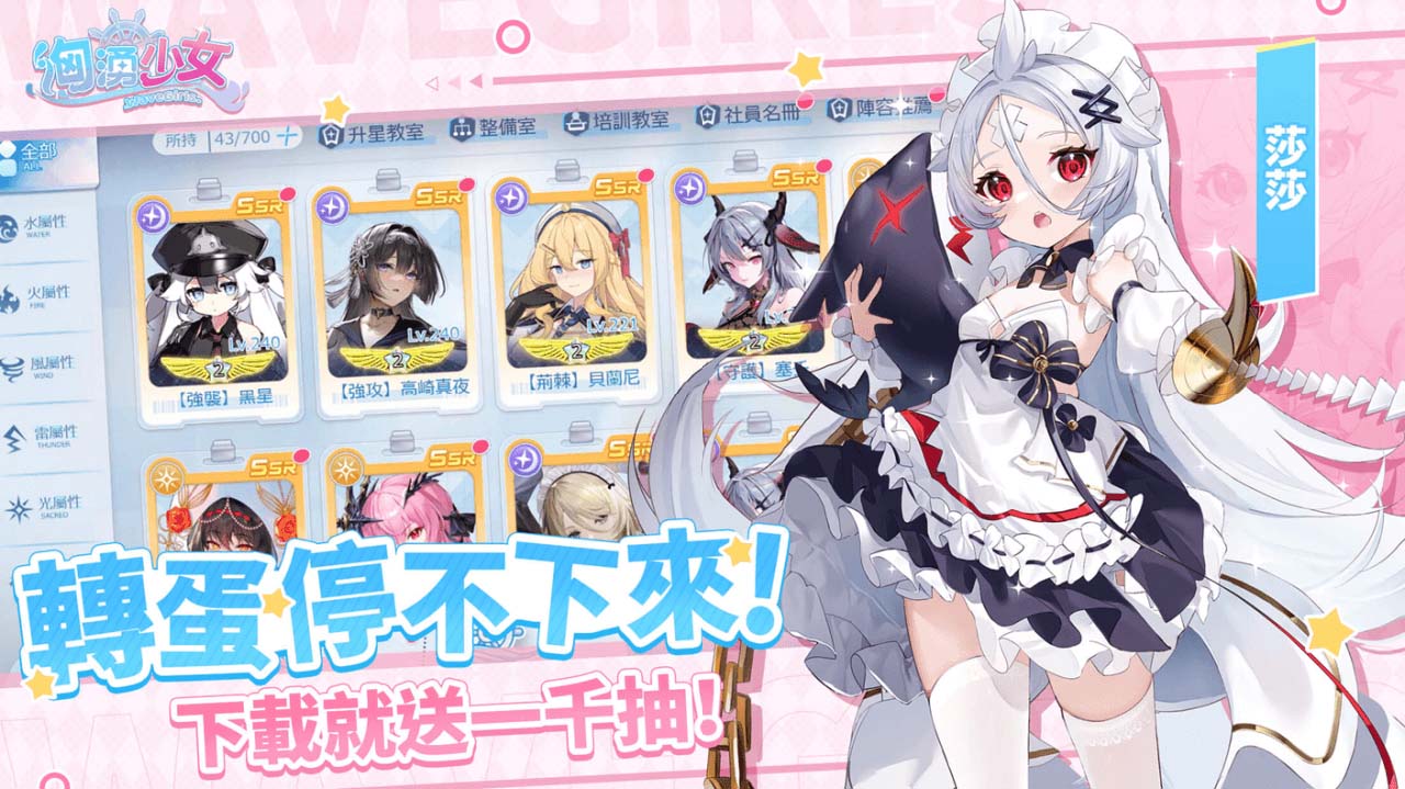 圖五
