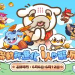 圖片1