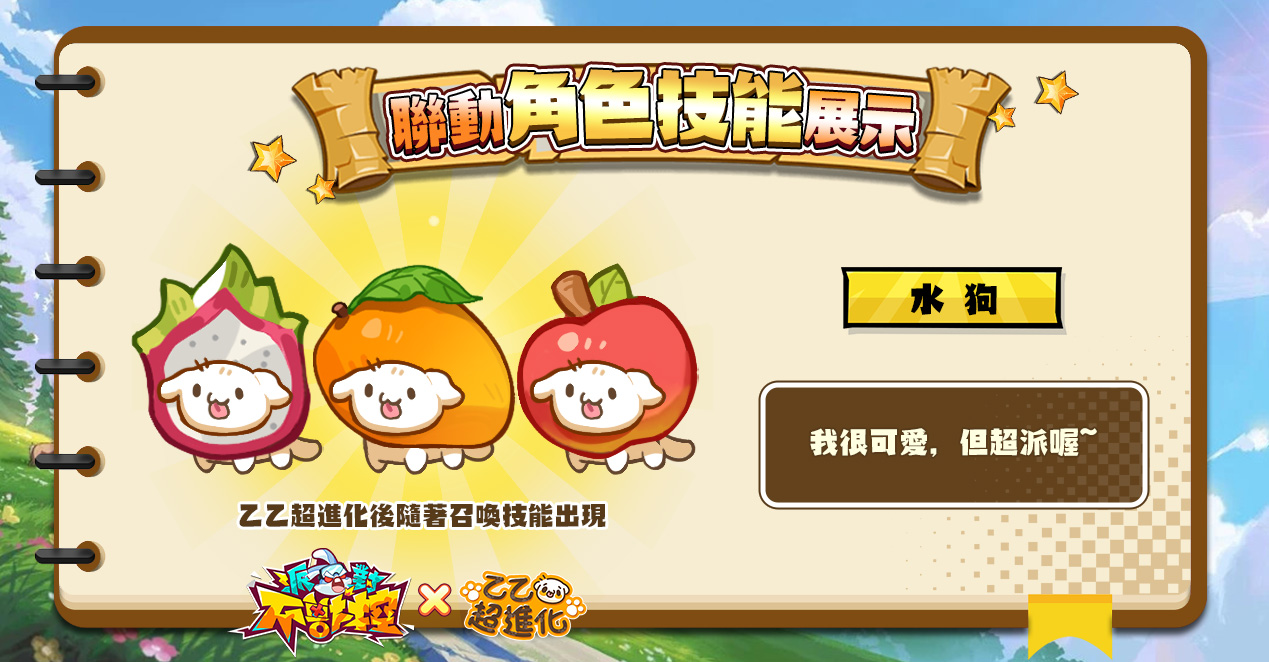 圖片3