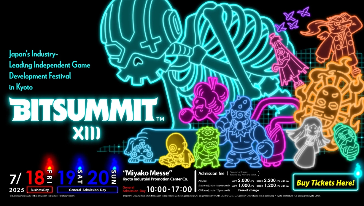 圖1:BITSUMMIT-主視覺