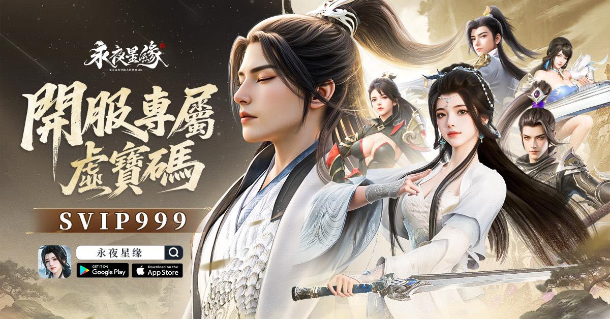 圖3