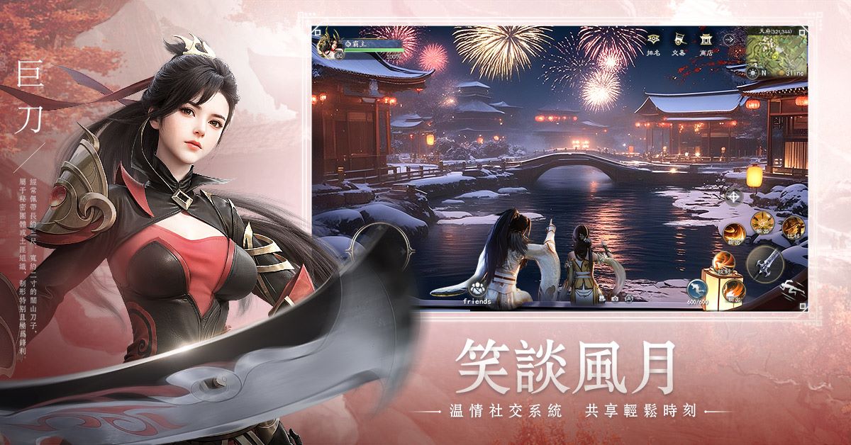 圖4