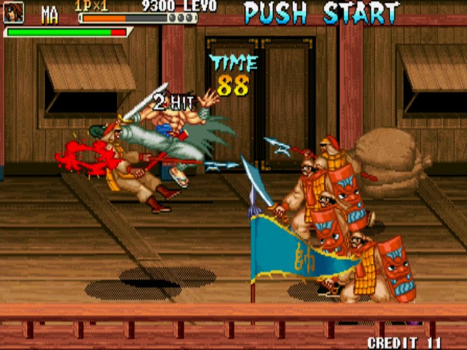 02_Knights-of-Valour-Plus