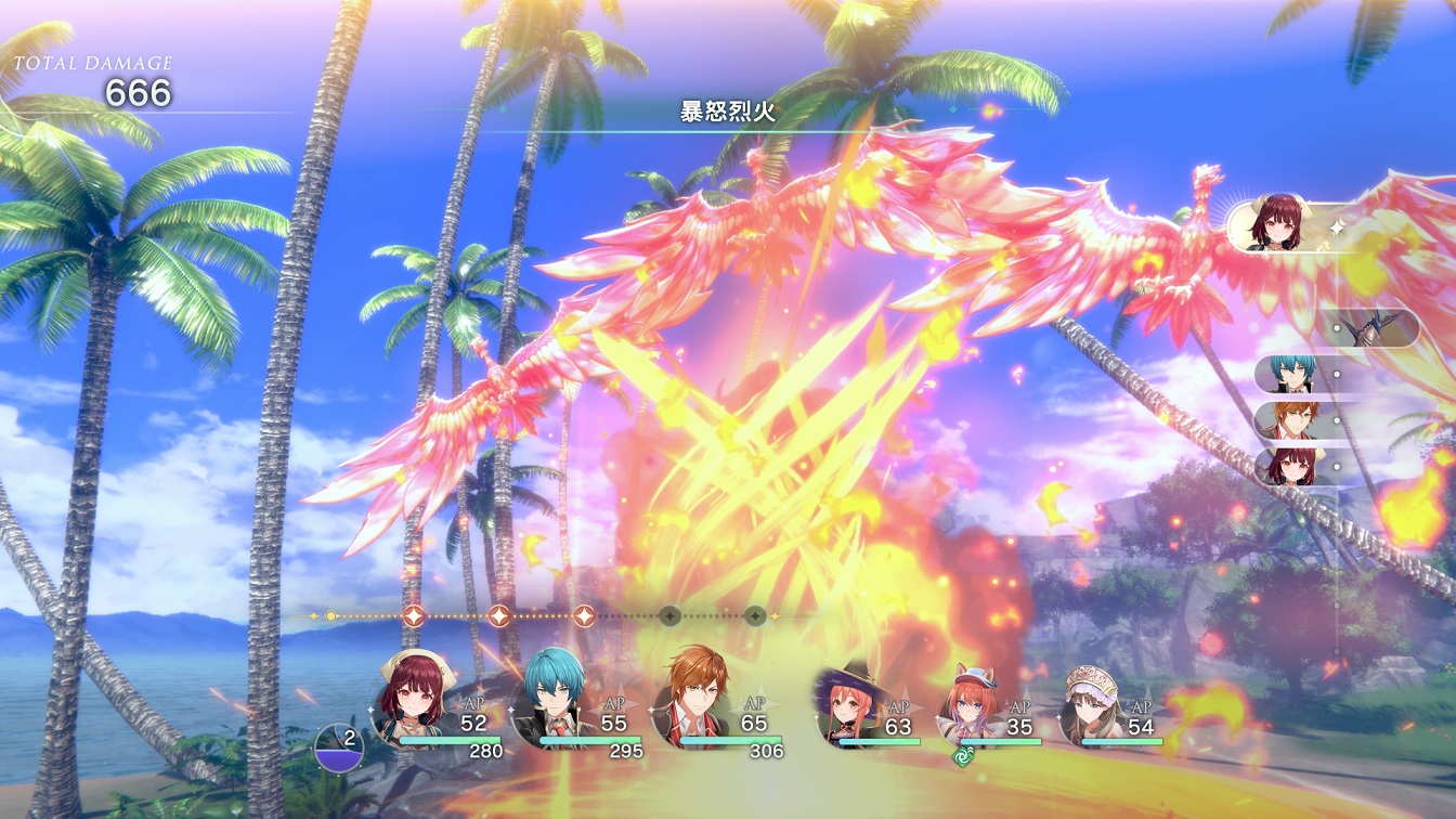 039_battle5_ps5_jp_1