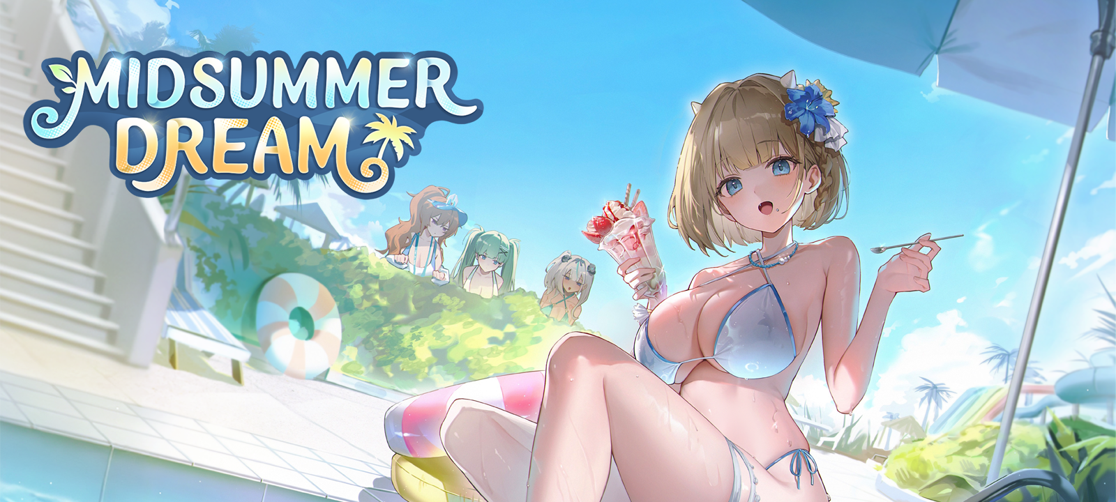 03_全新賽季活動「仲夏之夢（Midsummer-Dream）」