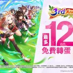 1-14