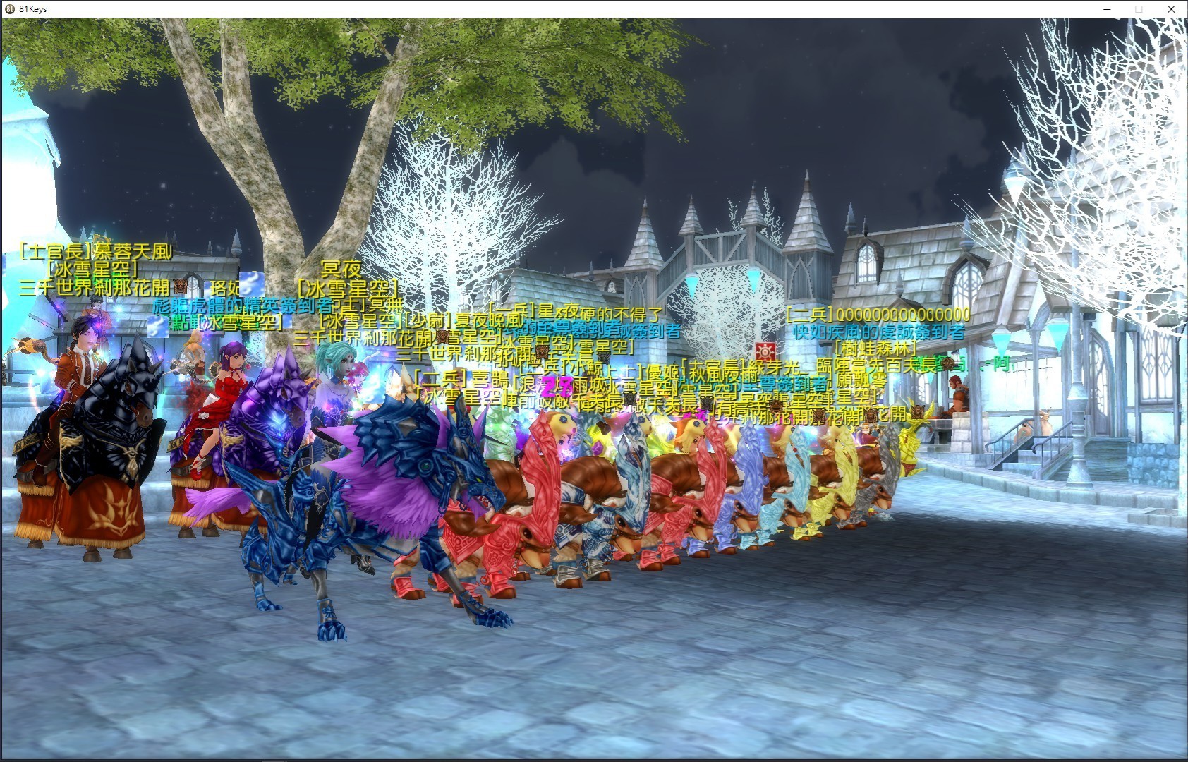 3-2