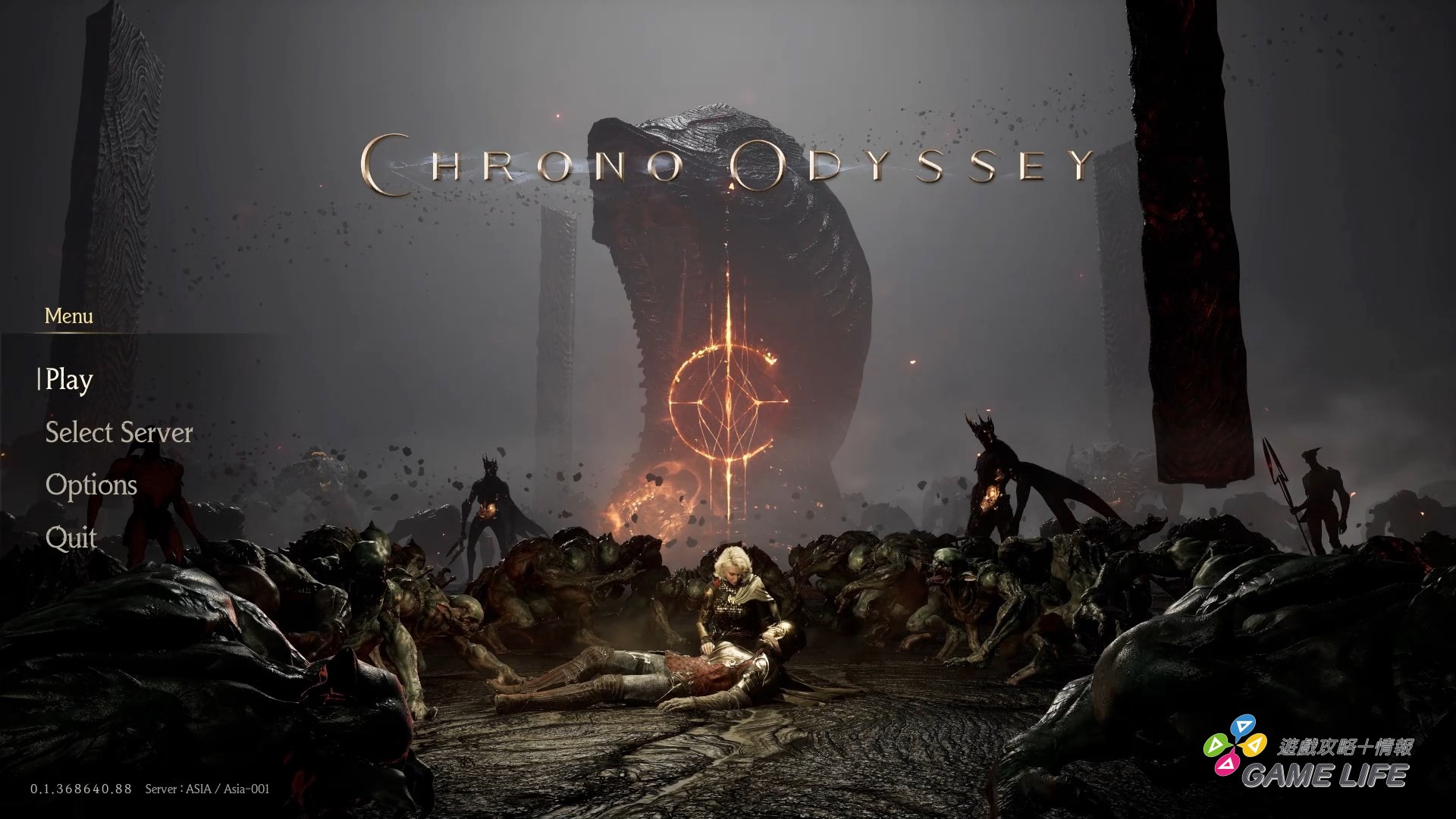 ChronoOdyssey 0.1.368640.88 2025-06-08 15-57-45.mp4_snapshot_00.39.349