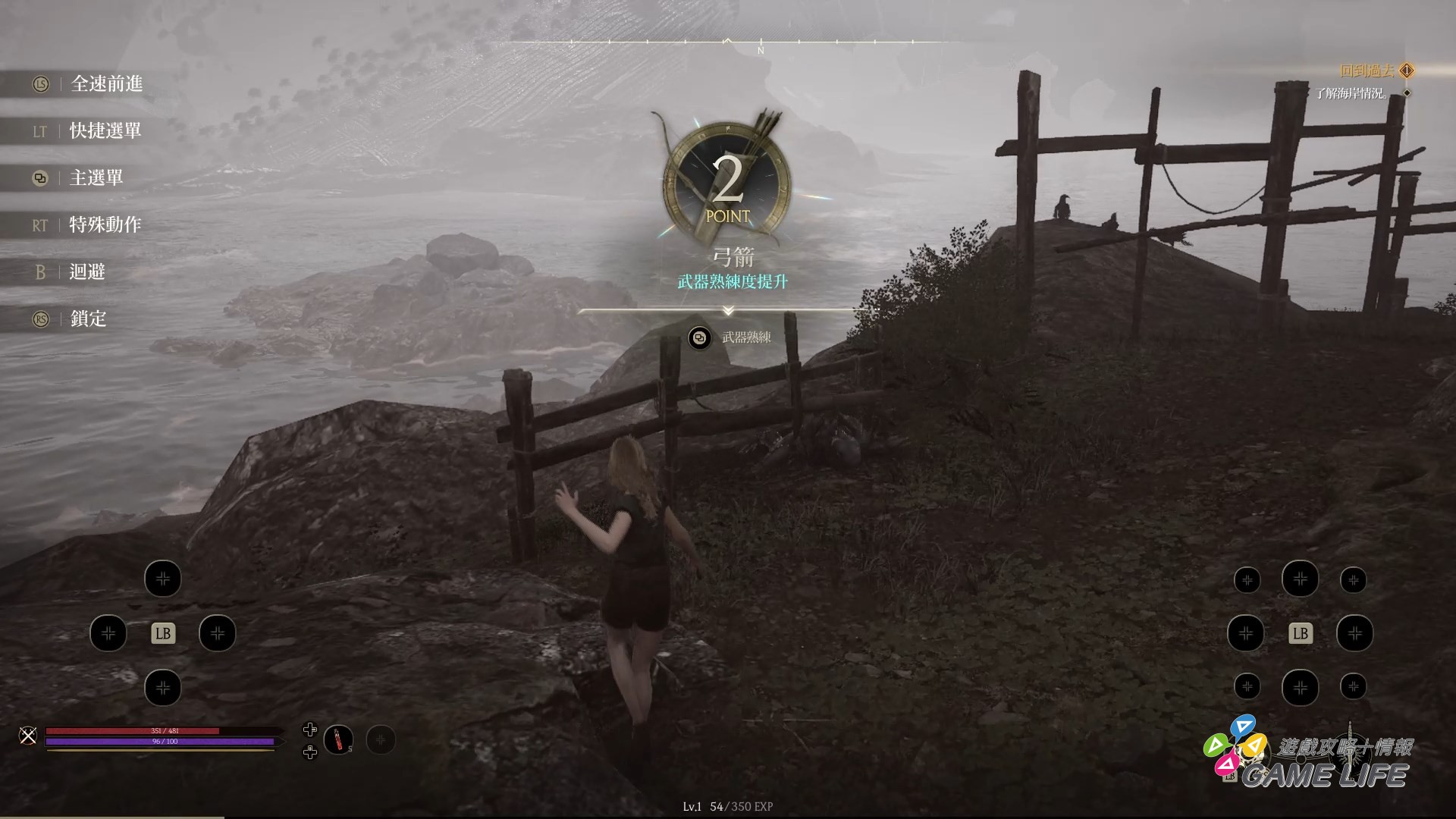 ChronoOdyssey 0.1.368640.88 2025-06-08 16-40-53.mp4_snapshot_07.18.726