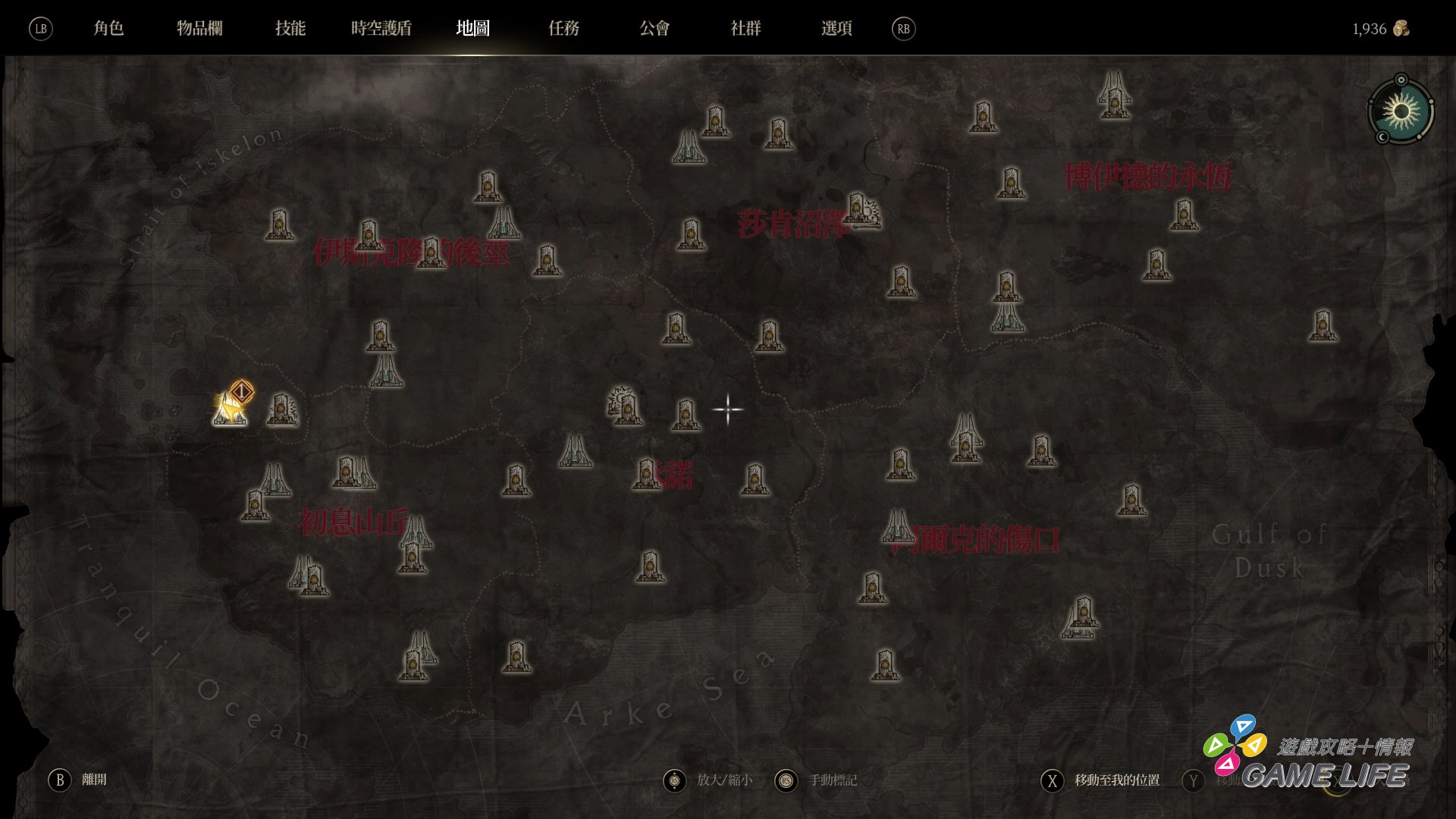 ChronoOdyssey 0.1.368640.88 2025-06-08 20-04-33.mp4_snapshot_06.58.511
