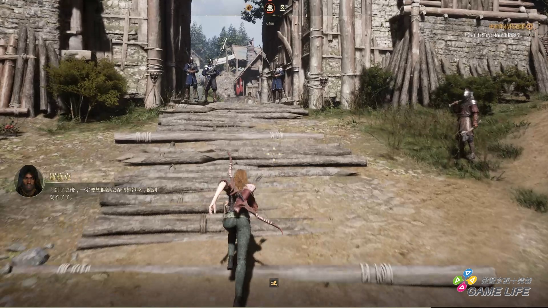 ChronoOdyssey 0.1.368640.88 2025-06-08 20-04-33.mp4_snapshot_12.08.015