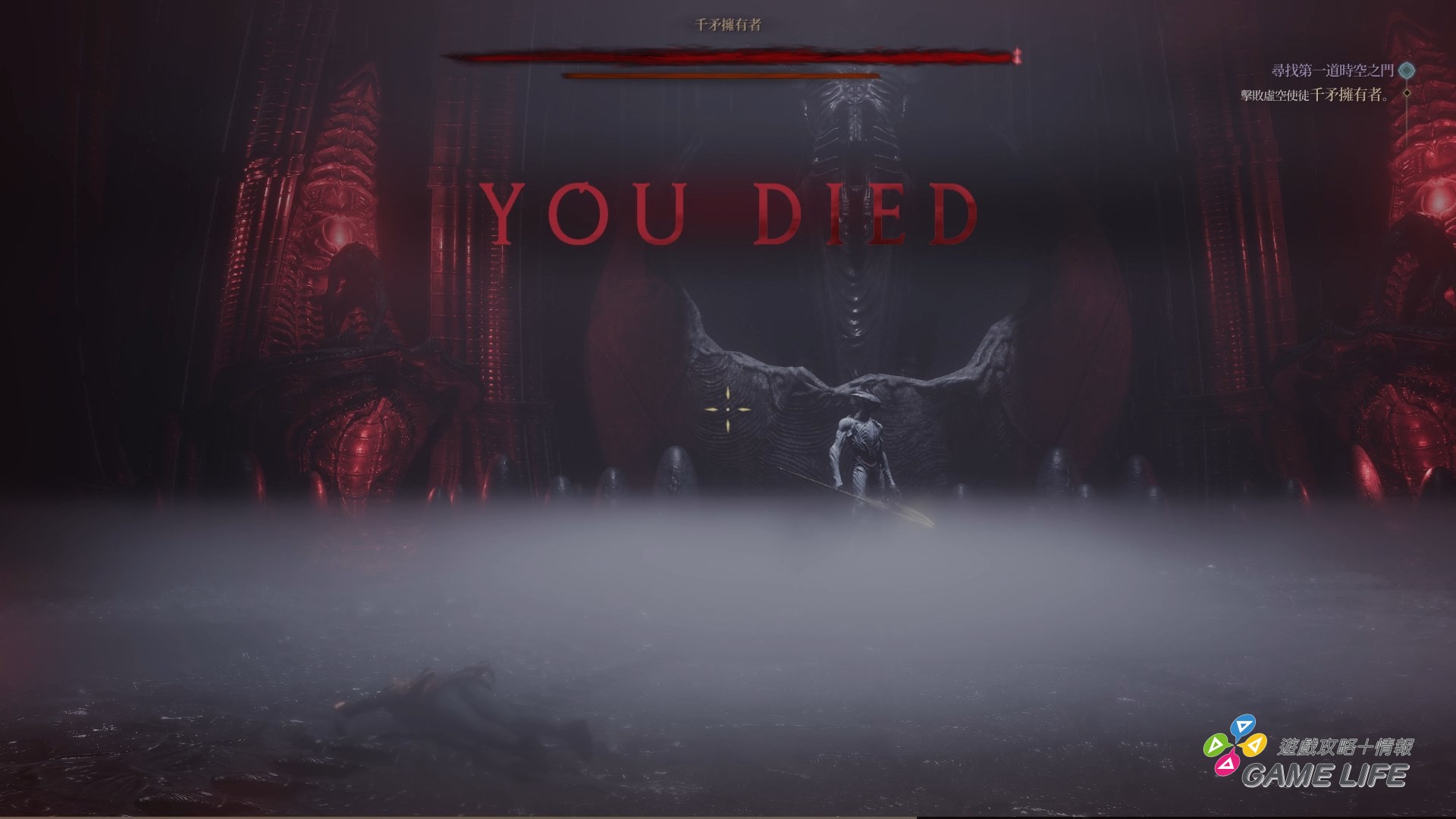 ChronoOdyssey 0.1.368640.88 2025-06-09 13-21-52.mp4_snapshot_07.49.082