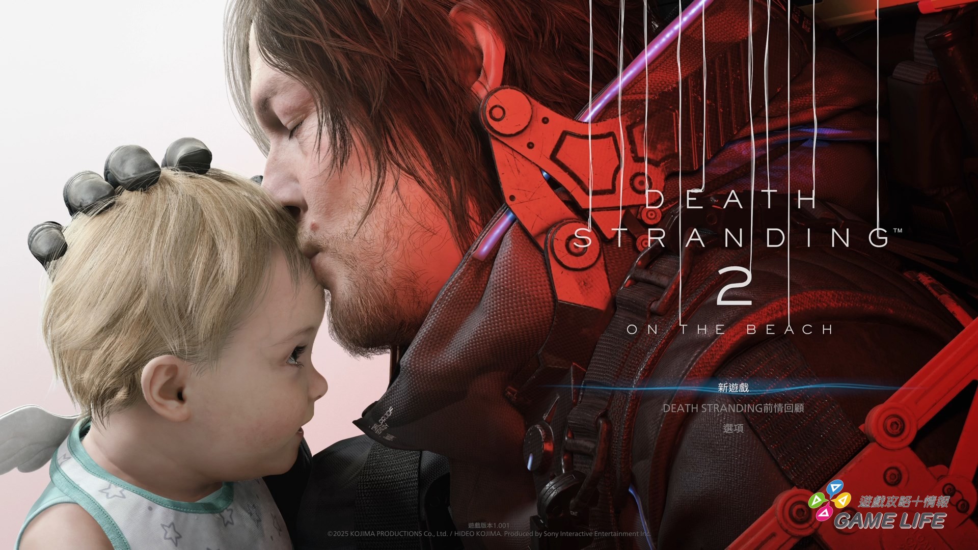 DEATH STRANDING 2_ ON THE BEACH_20250605150342.mp4_snapshot_00.30.586