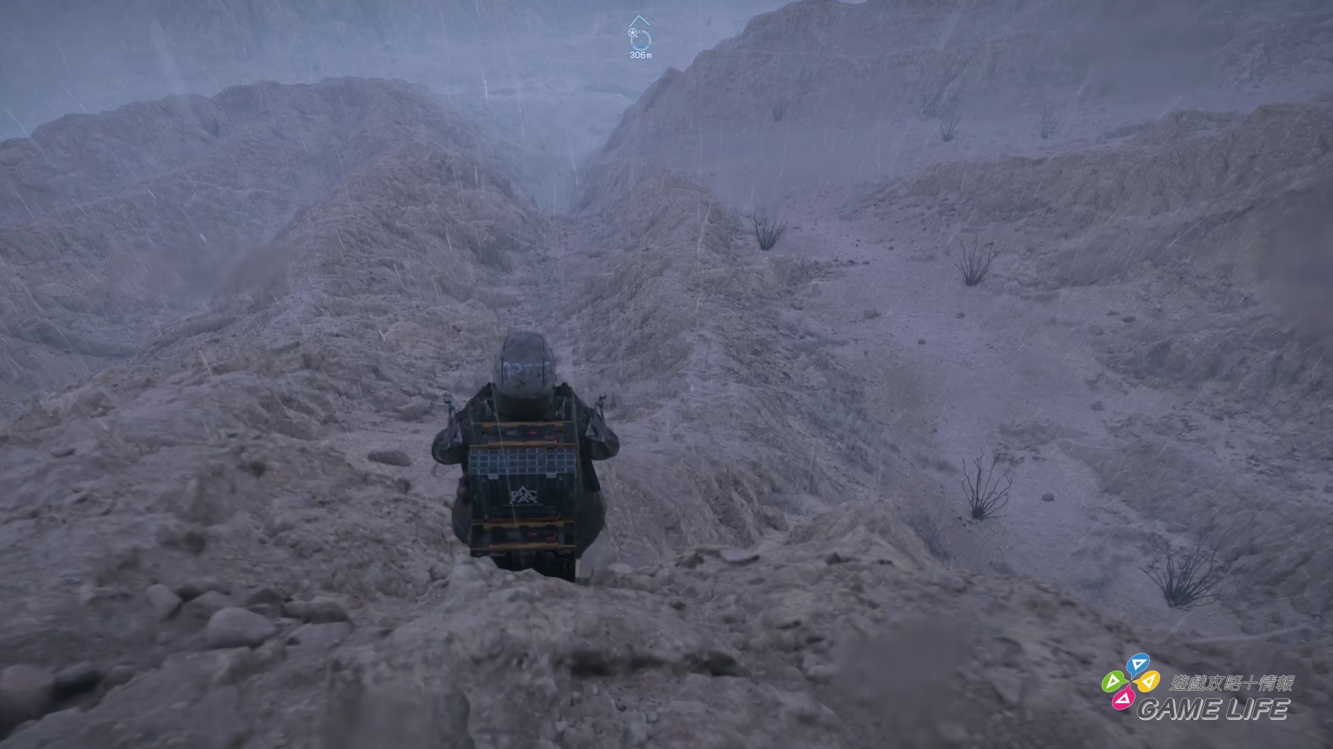 DEATH STRANDING 2_ ON THE BEACH_20250605153724.mp4_snapshot_13.29.528