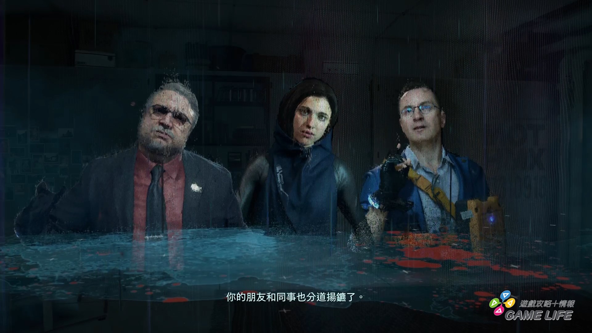 DEATH STRANDING 2_ ON THE BEACH_20250605154928.mp4_snapshot_03.28.909