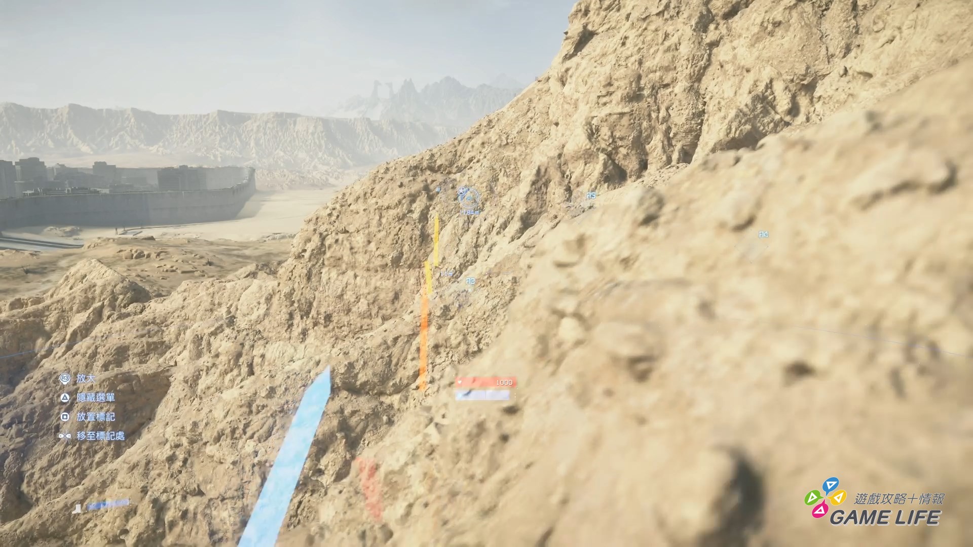DEATH STRANDING 2_ ON THE BEACH_20250605164330.mp4_snapshot_03.15.544