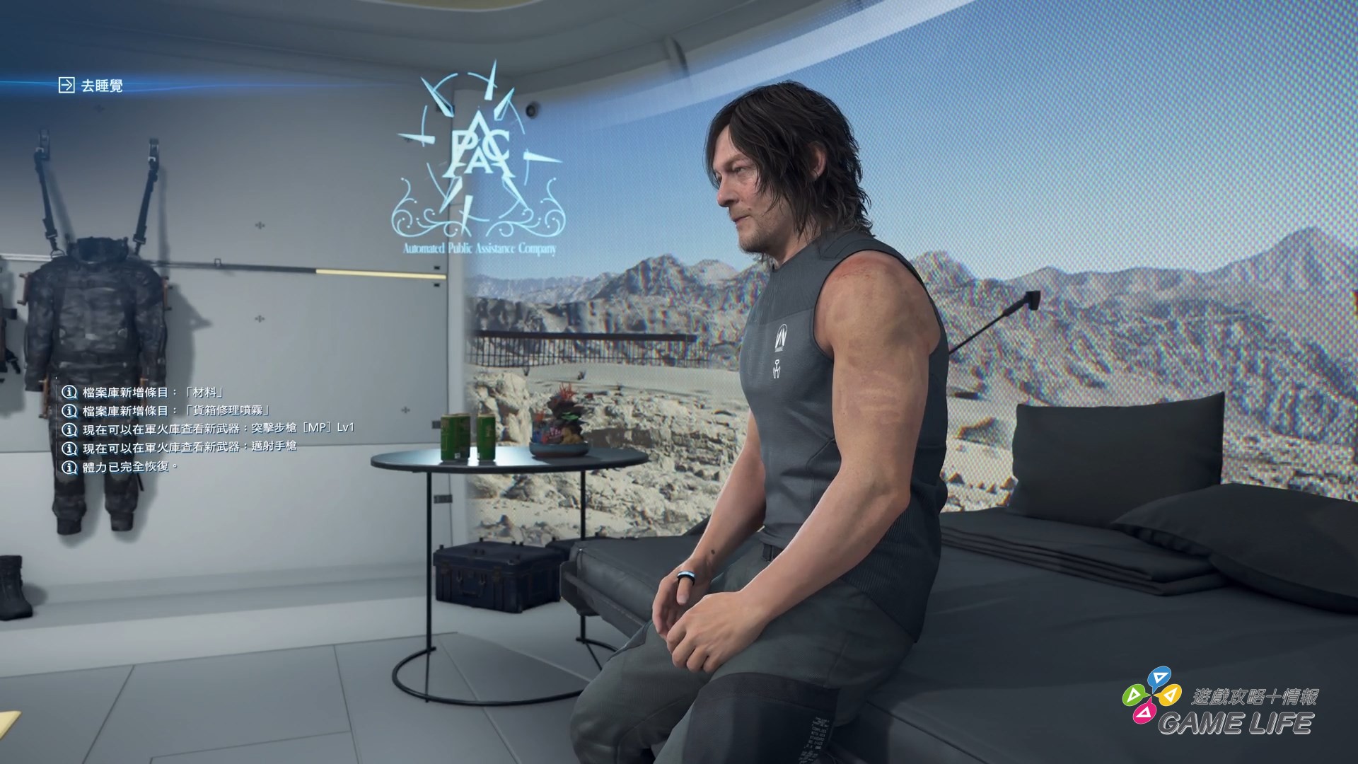 DEATH STRANDING 2_ ON THE BEACH_20250605165557.mp4_snapshot_01.37.595