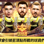 FEVER-STAR-FES