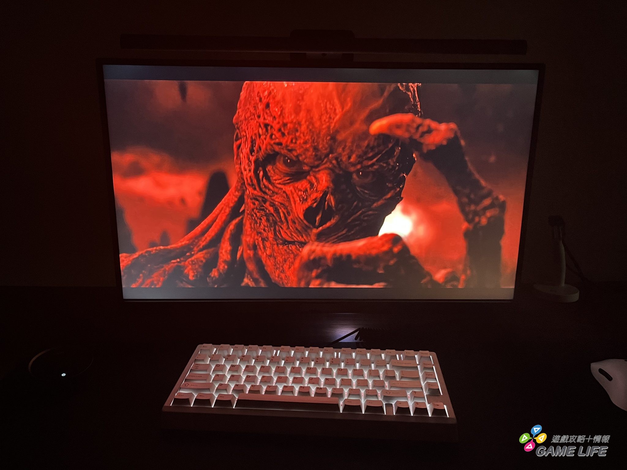  ScreenBar Halo 2