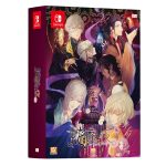 LE_Cover