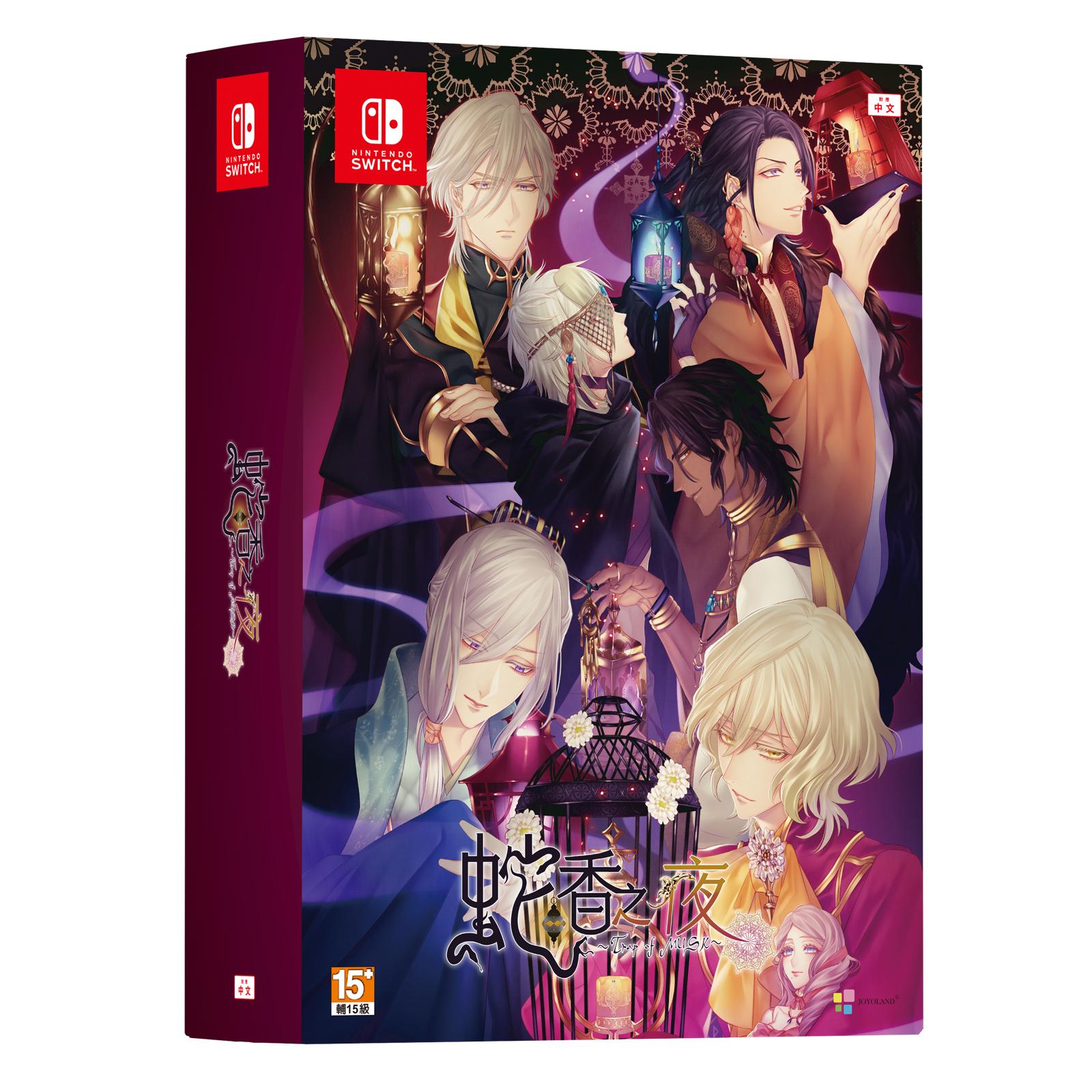 LE_Cover