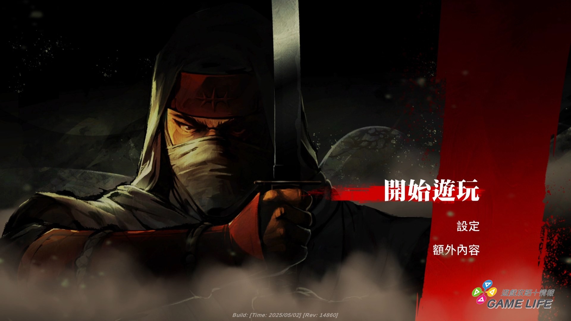 SHINOBI 反攻的斬擊_20250604100101.mp4_snapshot_00.00.583