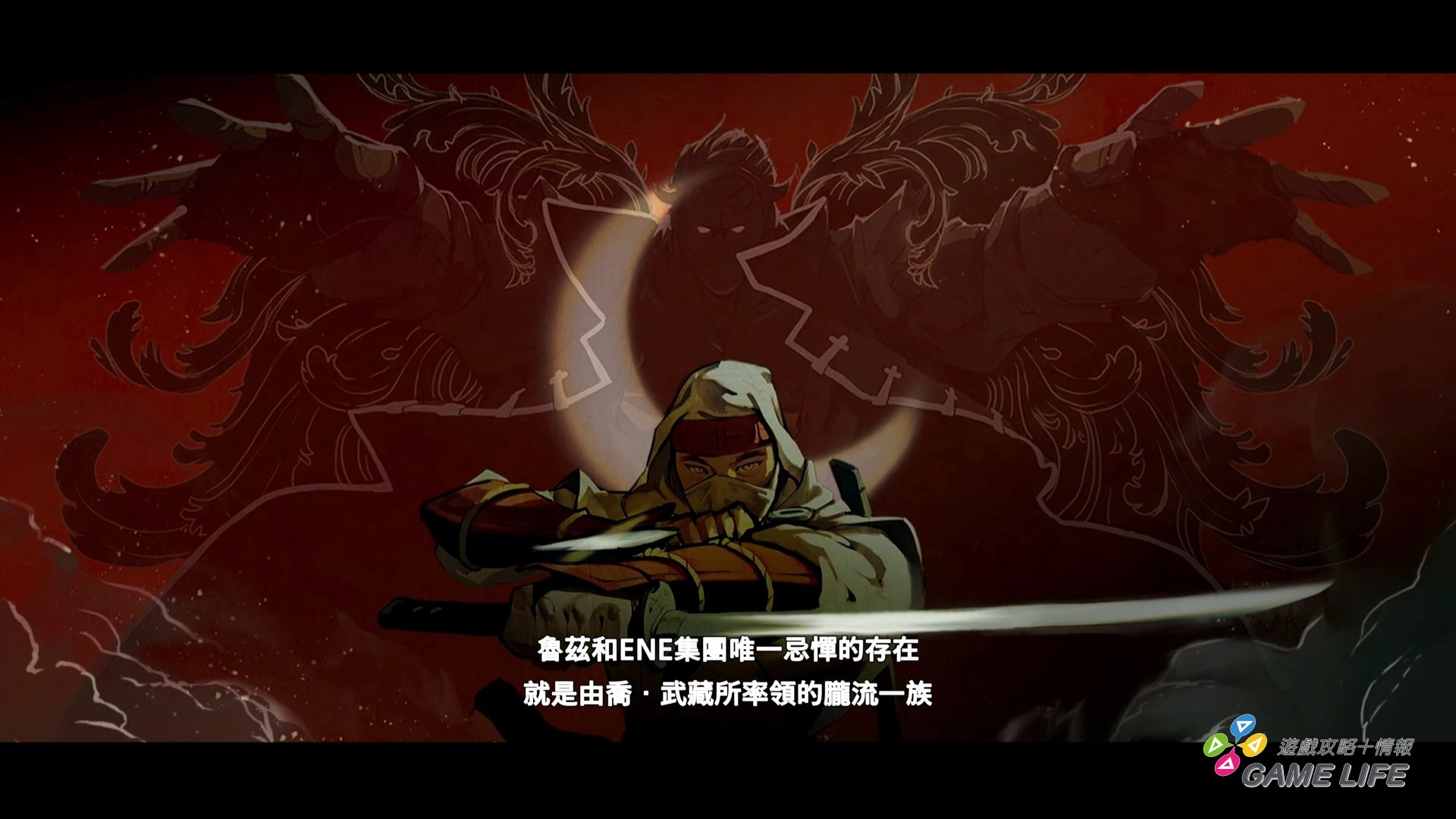 SHINOBI 反攻的斬擊_20250604100101.mp4_snapshot_01.46.189