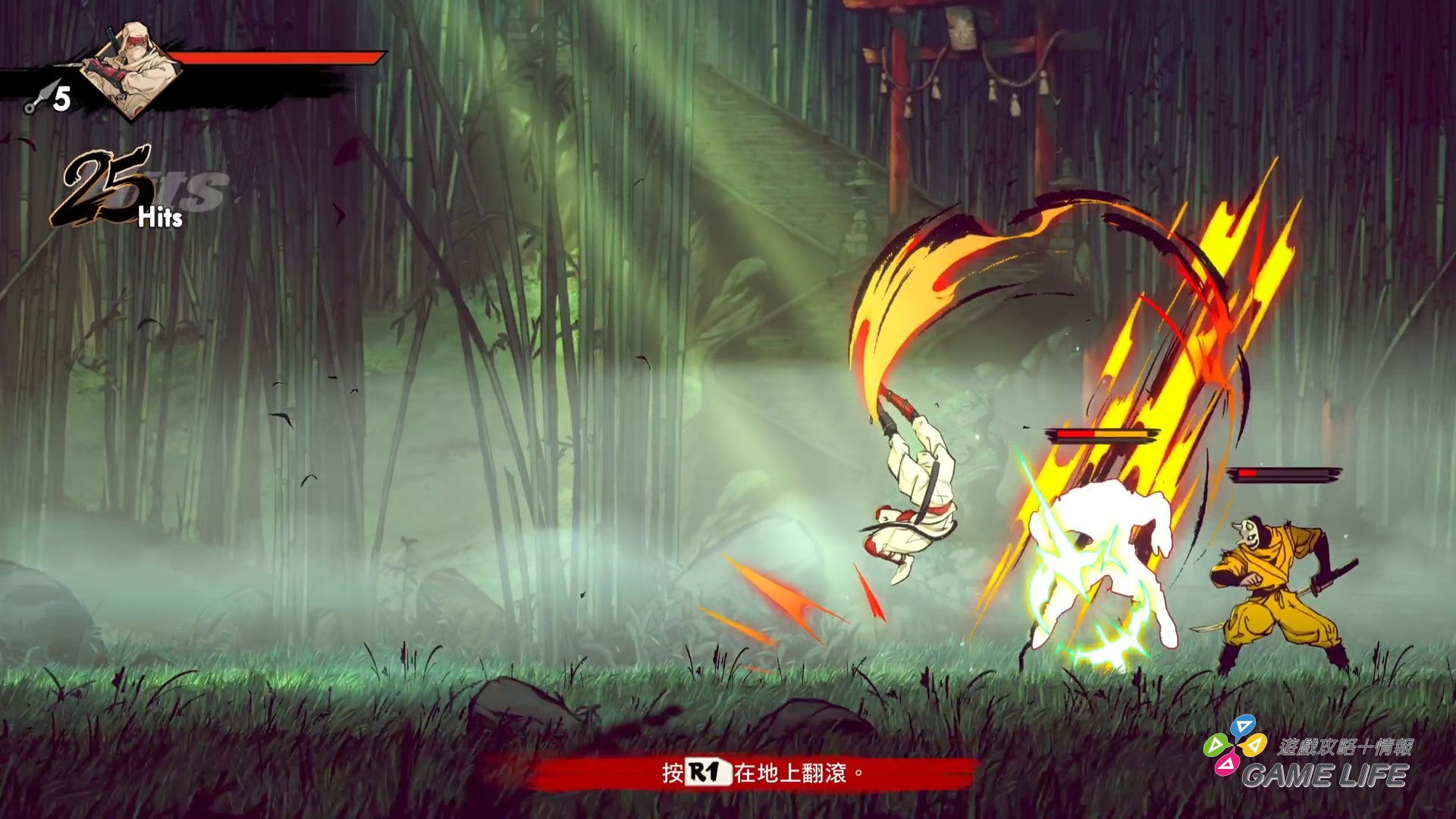 SHINOBI 反攻的斬擊_20250604100101.mp4_snapshot_05.35.049