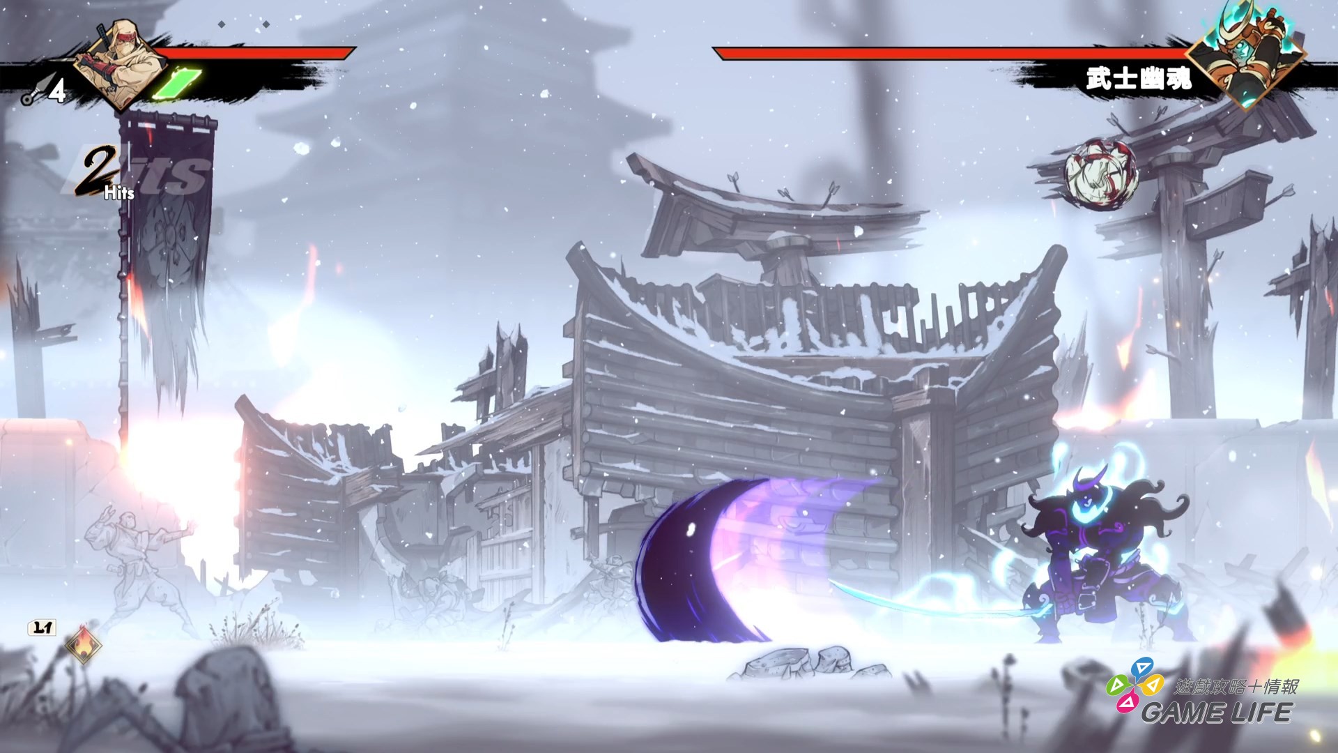SHINOBI 反攻的斬擊_20250604100101.mp4_snapshot_12.01.984