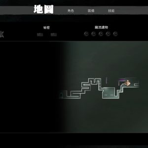 SHINOBI 反攻的斬擊_20250604101425.mp4_snapshot_00.15.529