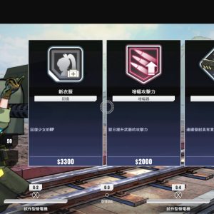 圖像5