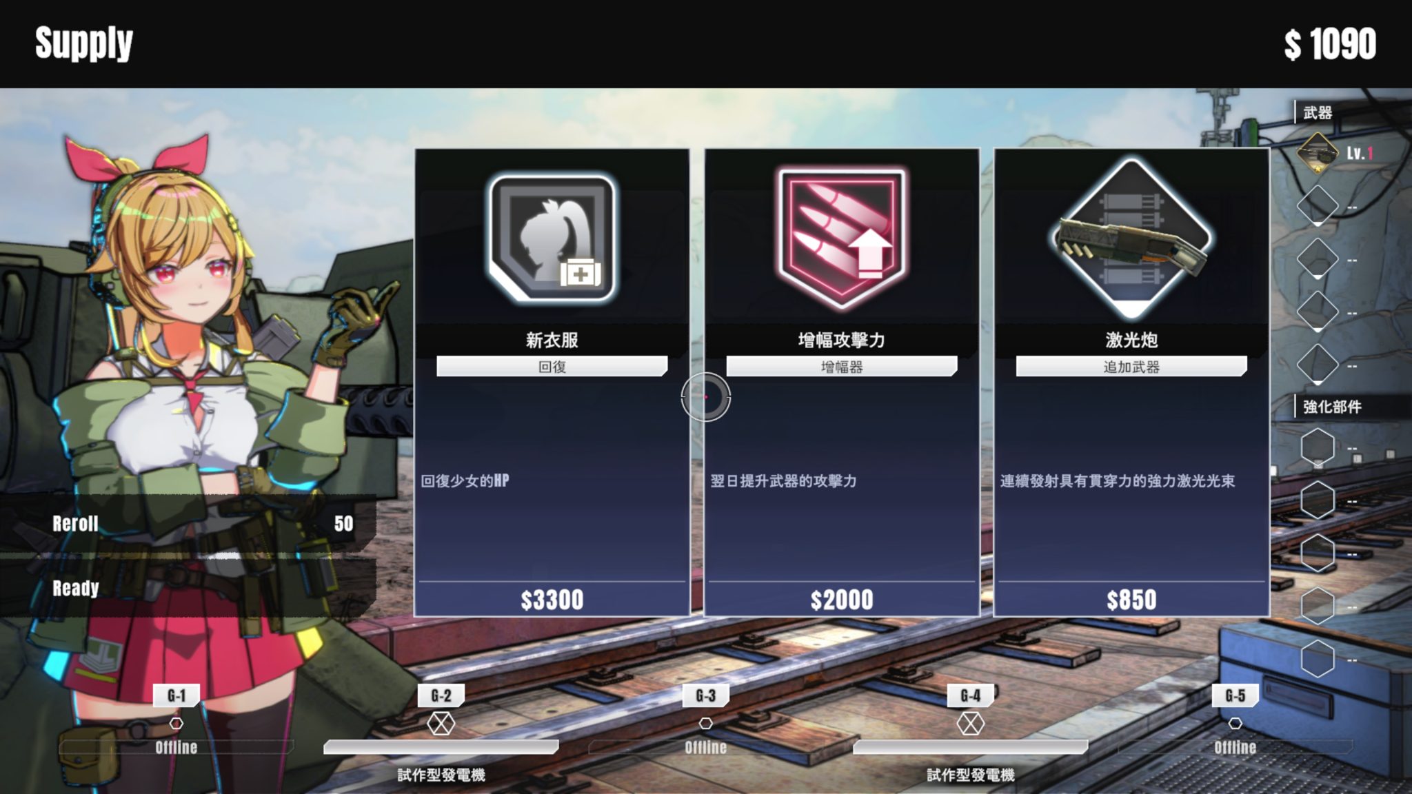 圖像5