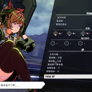 圖像6