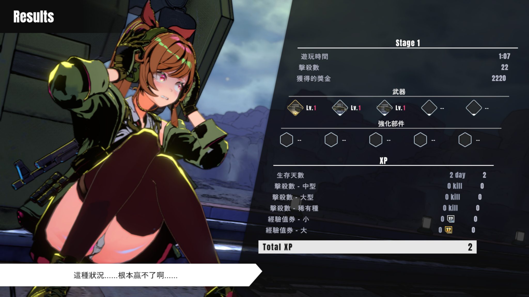 圖像6