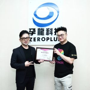 與選手簽約
