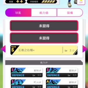 阿舒拉夫2