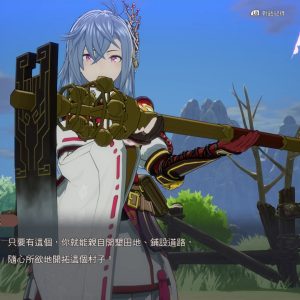 龍の国 ルーンファクトリー 2025-05-19 15-30-49.mp4_snapshot_08.19.735